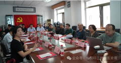 廣東前潤機械科技有限公司董事長丁銀球當選中國印工協標簽分會副理事長——為中國標簽行業繼續奉獻!
